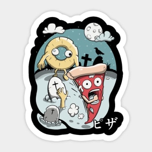 Spooky night pizza Sticker